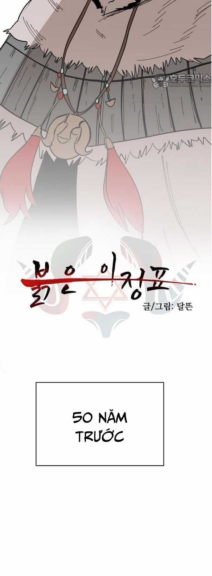 Viên Đá Đỏ - Chapter 22 - Trang 17
