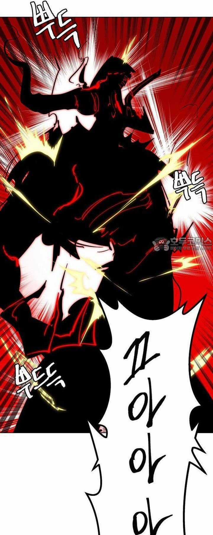 Viên Đá Đỏ - Chapter 22 - Trang 45