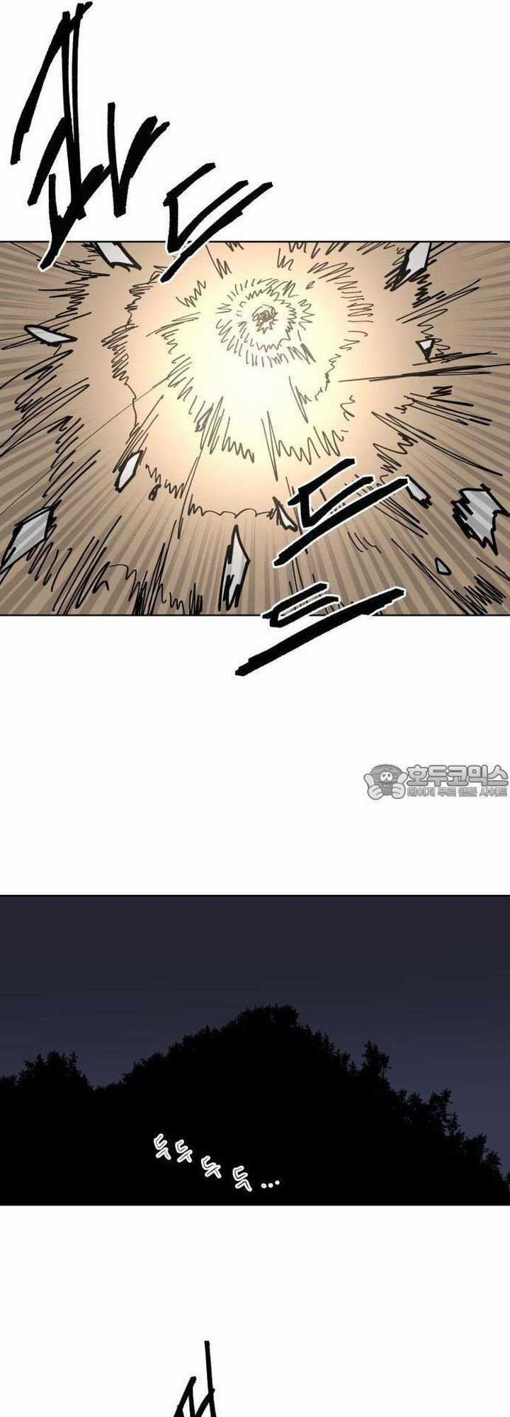 Viên Đá Đỏ - Chapter 22 - Trang 57