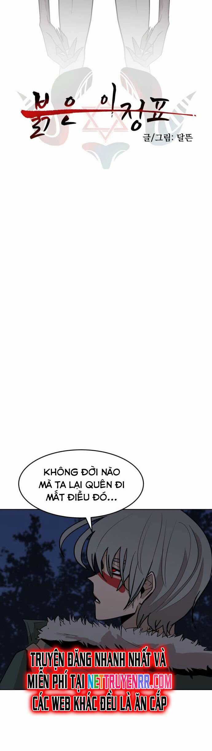 Viên Đá Đỏ - Chapter 23 - Trang 5