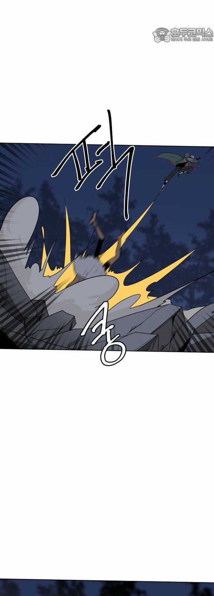 Viên Đá Đỏ - Chapter 24 - Trang 16