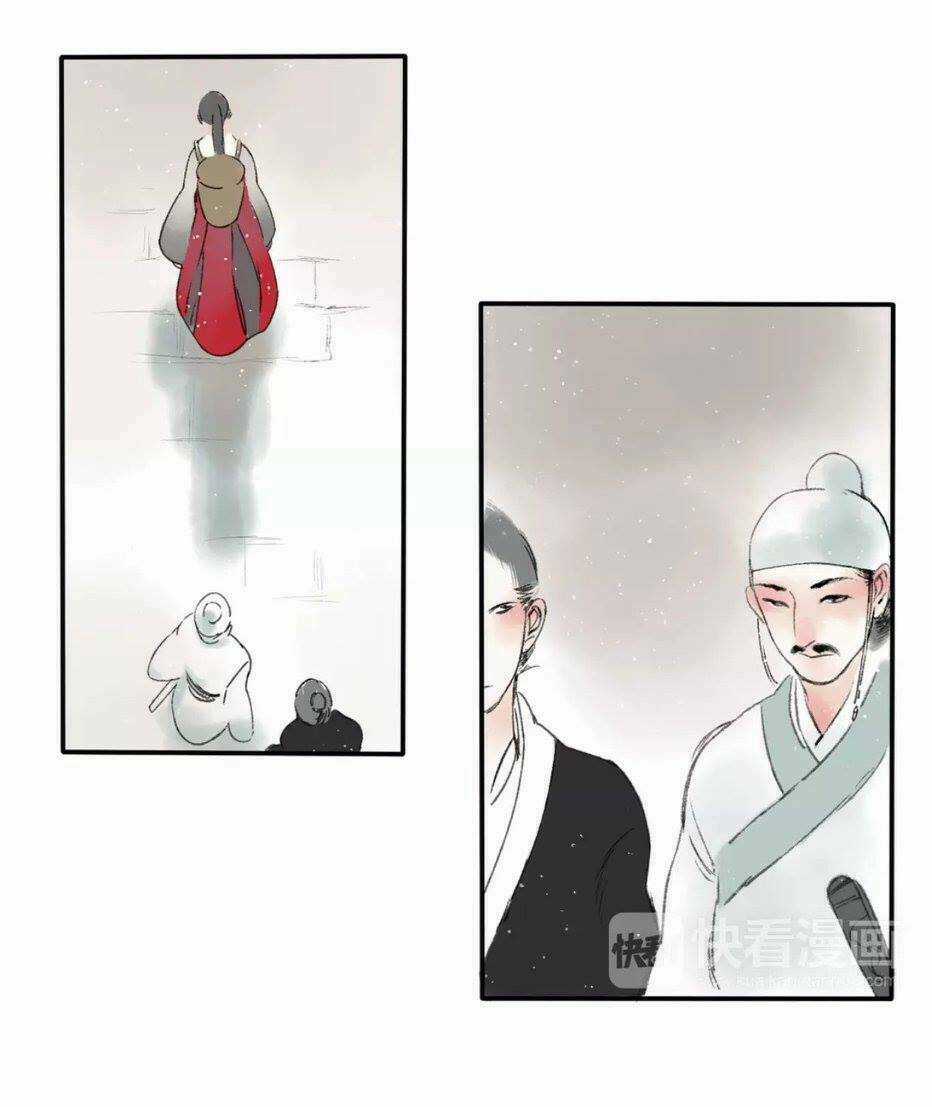 Viễn Lâm Thiên Sơn - Chapter 3 - Trang 5