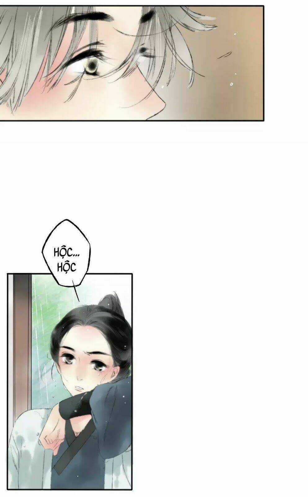 Viễn Lâm Thiên Sơn - Chapter 5 - Trang 31