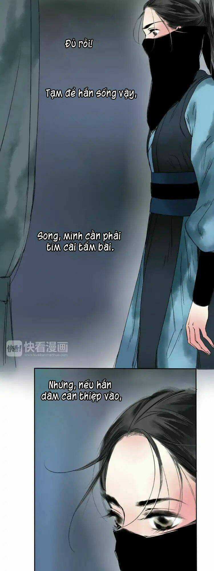 Viễn Lâm Thiên Sơn - Chapter 6 - Trang 32