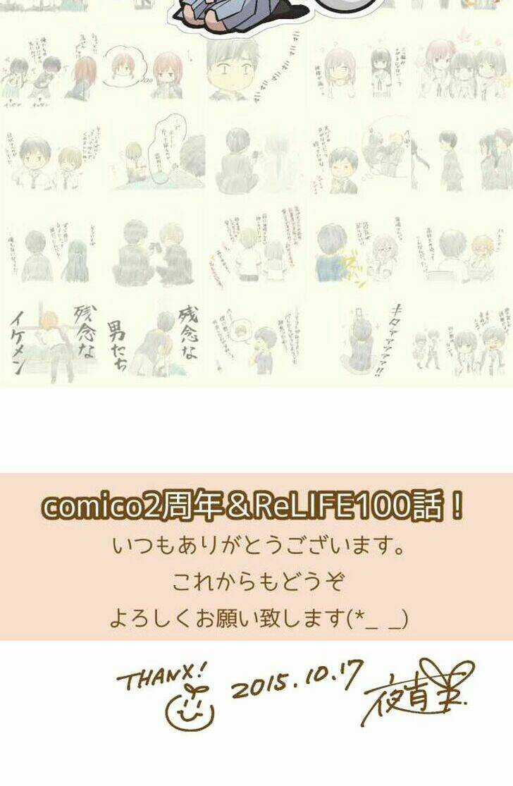 Viên Thuốc Trùng Sinh - Chapter 100 - Trang 33