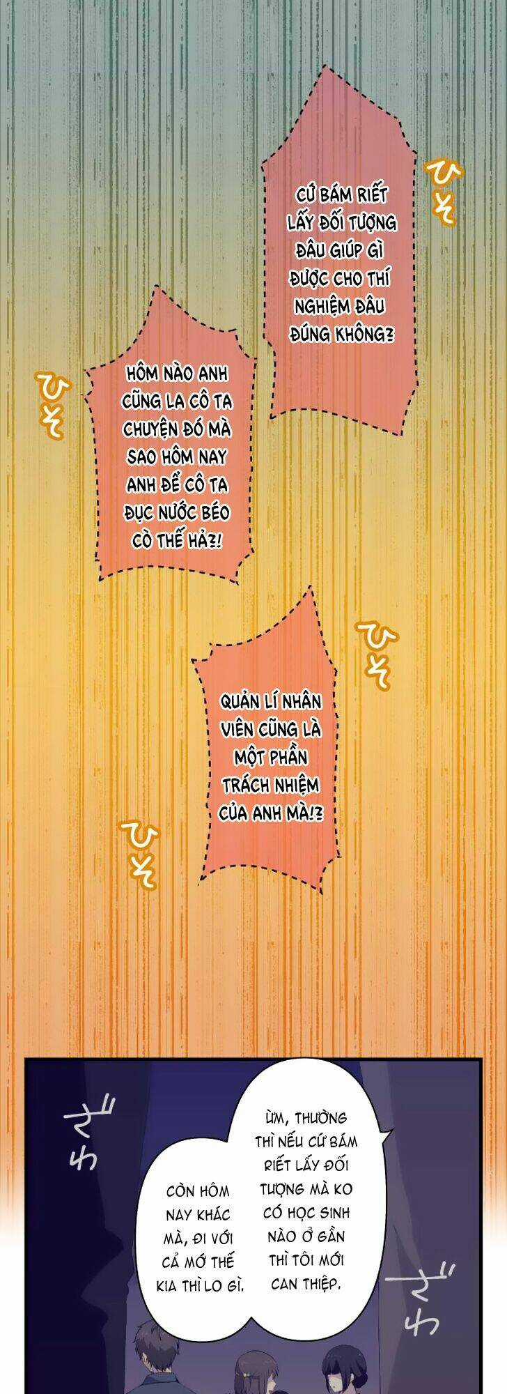 Viên Thuốc Trùng Sinh - Chapter 103 - Trang 10