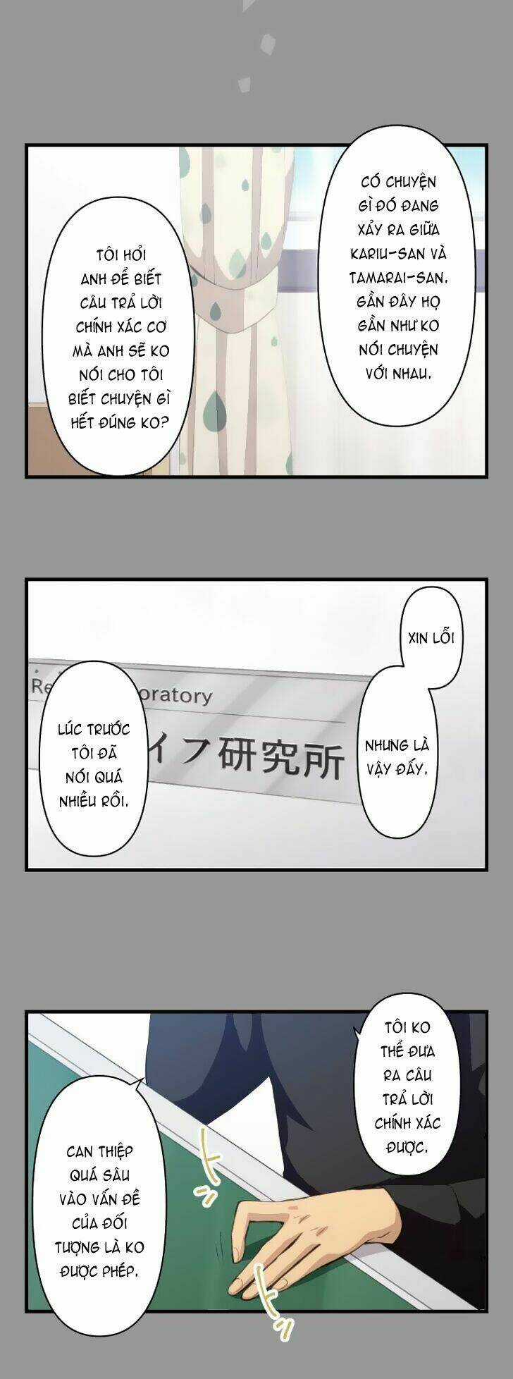 Viên Thuốc Trùng Sinh - Chapter 112 - Trang 6