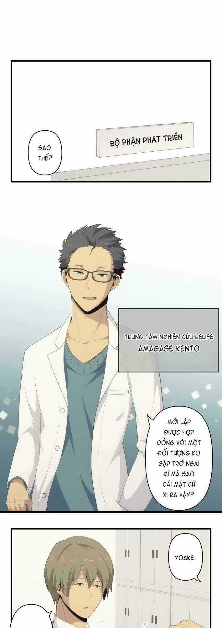 Viên Thuốc Trùng Sinh - Chapter 113 - Trang 2