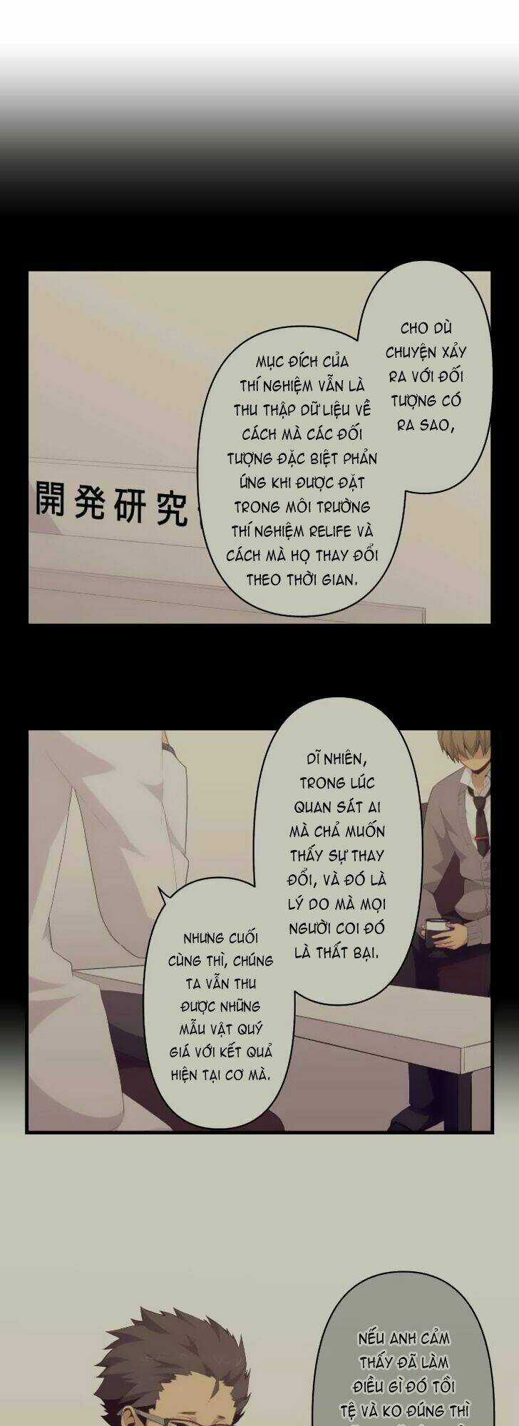 Viên Thuốc Trùng Sinh - Chapter 115 - Trang 2