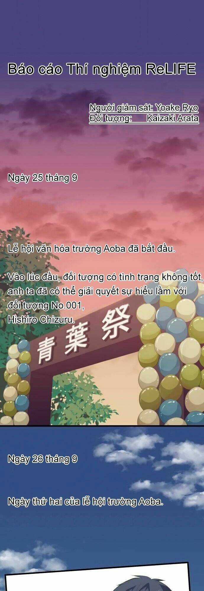 Viên Thuốc Trùng Sinh - Chapter 149 - Trang 1