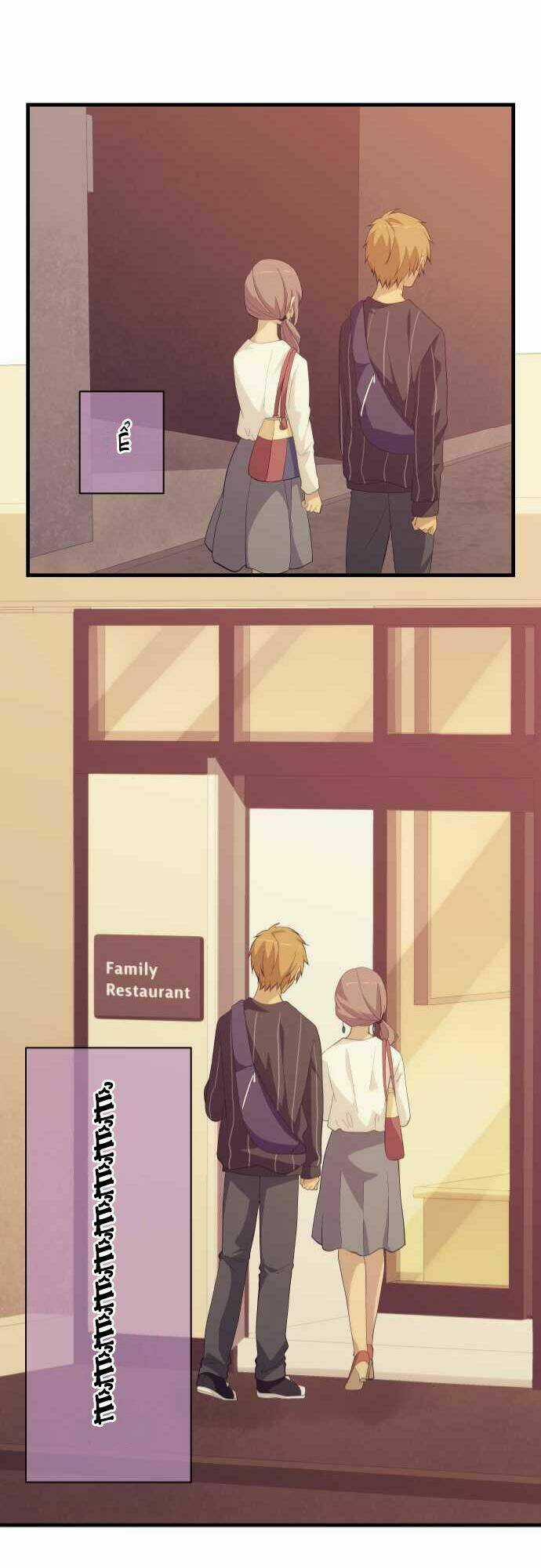 Viên Thuốc Trùng Sinh - Chapter 163 - Trang 22