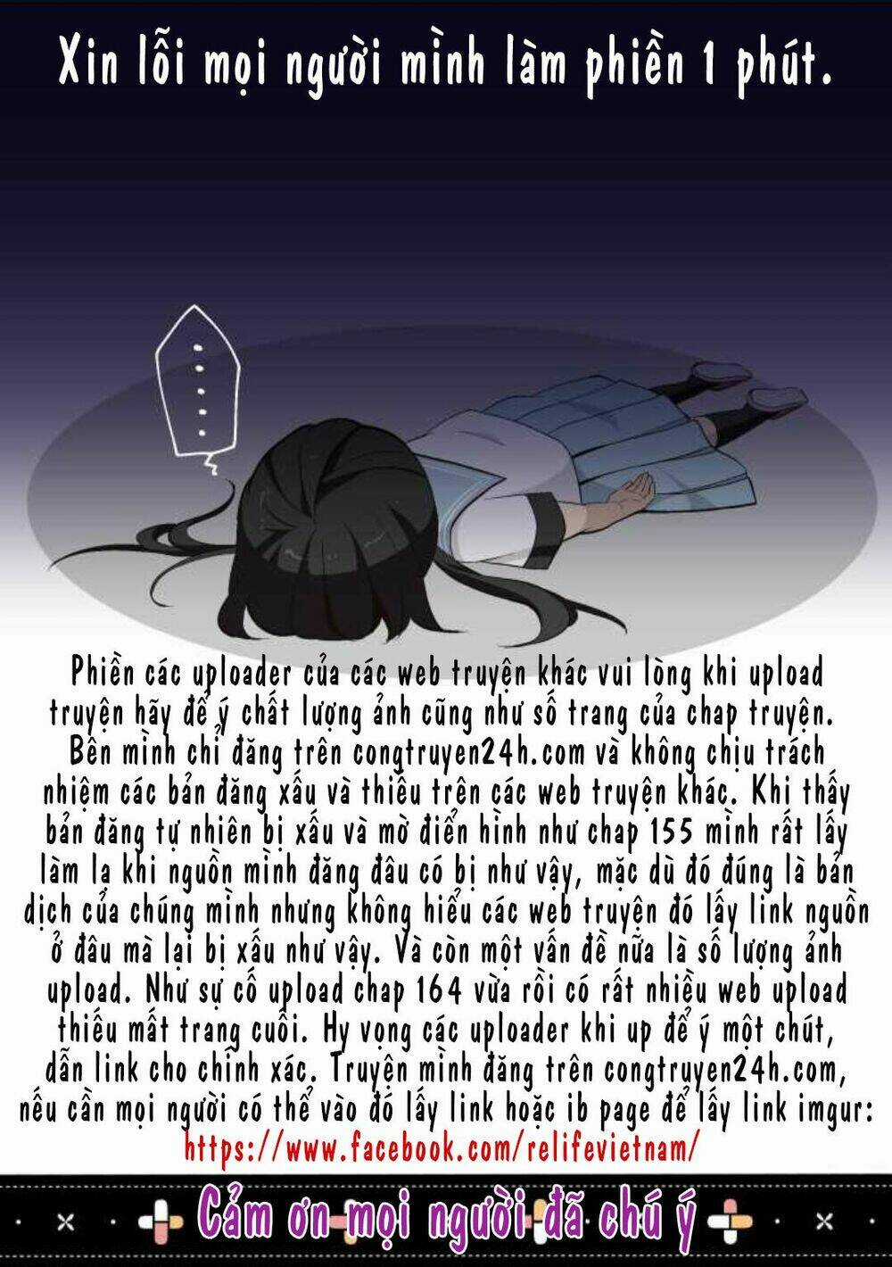 Viên Thuốc Trùng Sinh - Chapter 168 - Trang 2