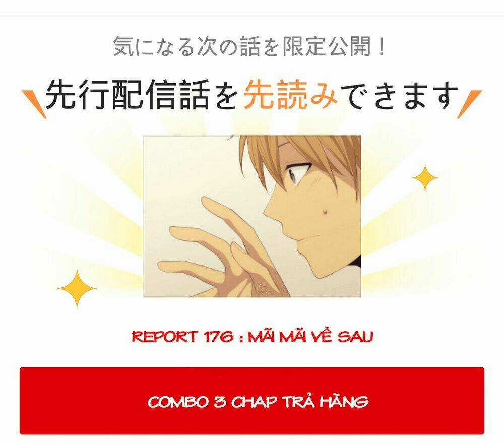 Viên Thuốc Trùng Sinh - Chapter 176 - Trang 1