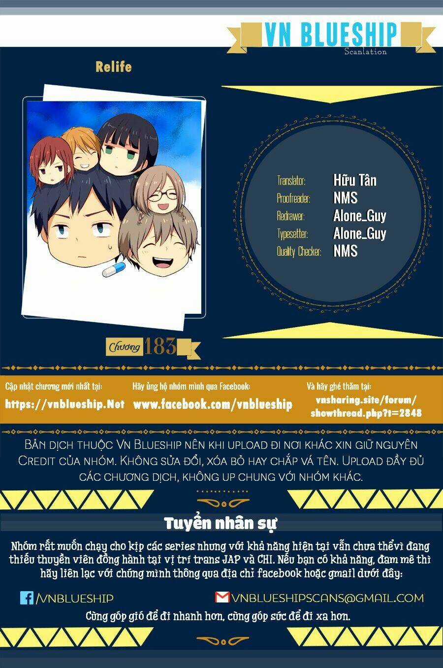 Viên Thuốc Trùng Sinh - Chapter 183 - Trang 1