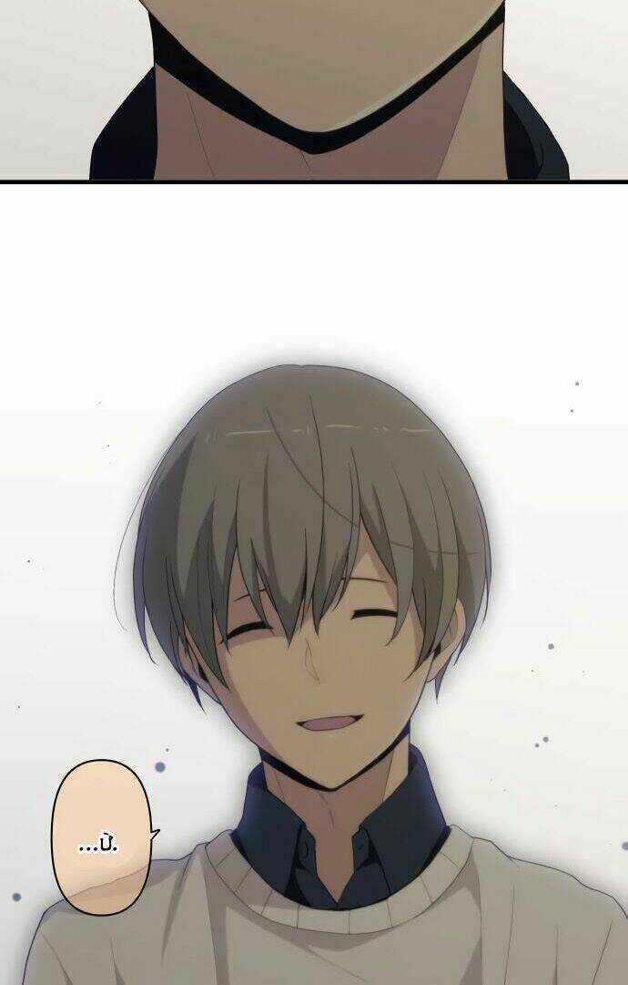 Viên Thuốc Trùng Sinh - Chapter 214 - Trang 21