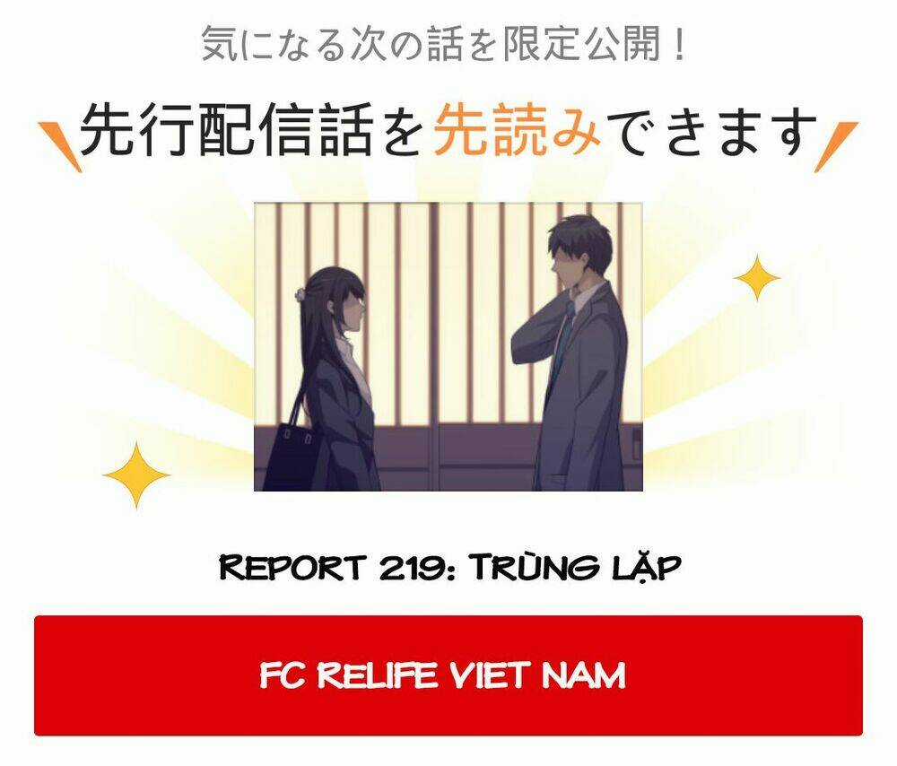 Viên Thuốc Trùng Sinh - Chapter 219 - Trang 1