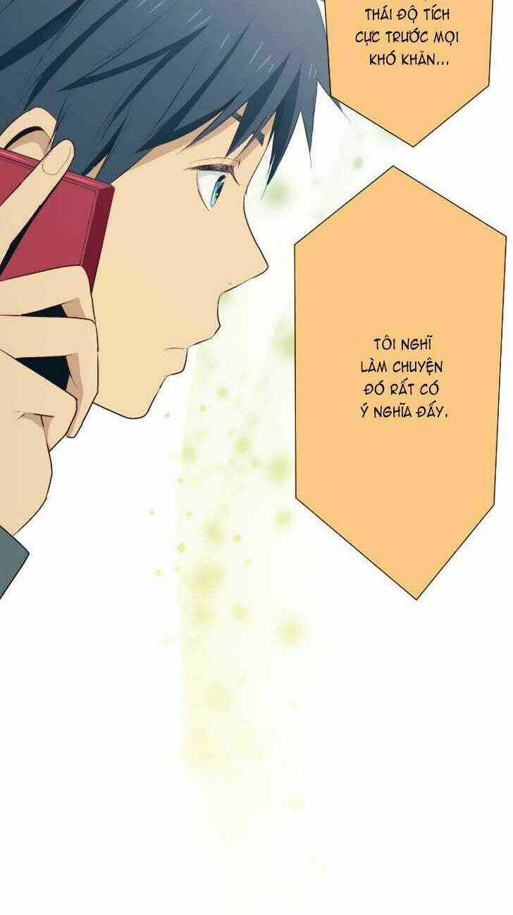 Viên Thuốc Trùng Sinh - Chapter 25 - Trang 17