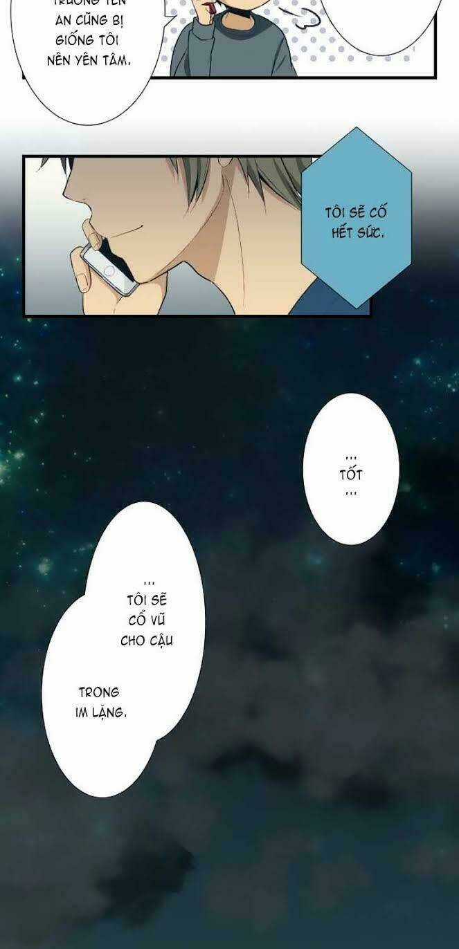 Viên Thuốc Trùng Sinh - Chapter 25 - Trang 22