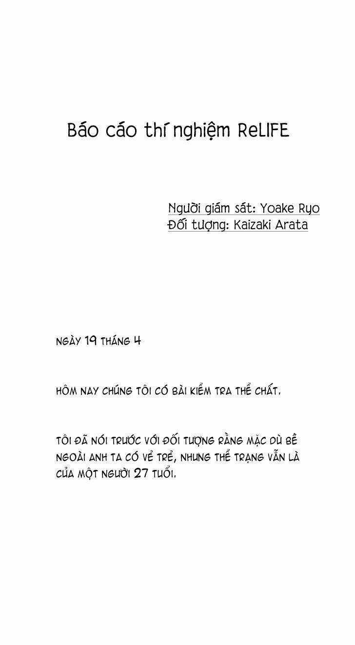 Viên Thuốc Trùng Sinh - Chapter 27 - Trang 5