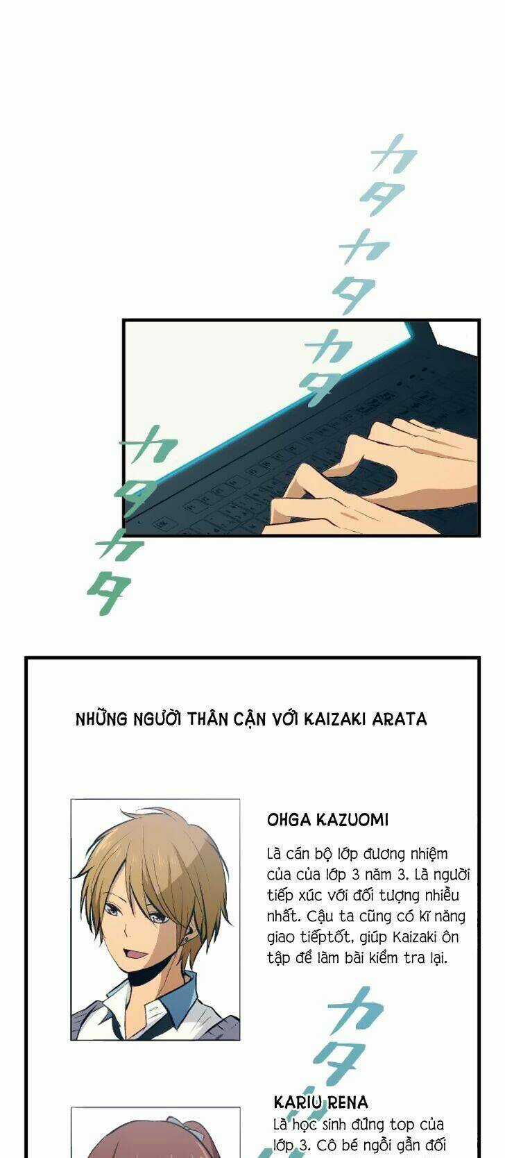 Viên Thuốc Trùng Sinh - Chapter 31 - Trang 2