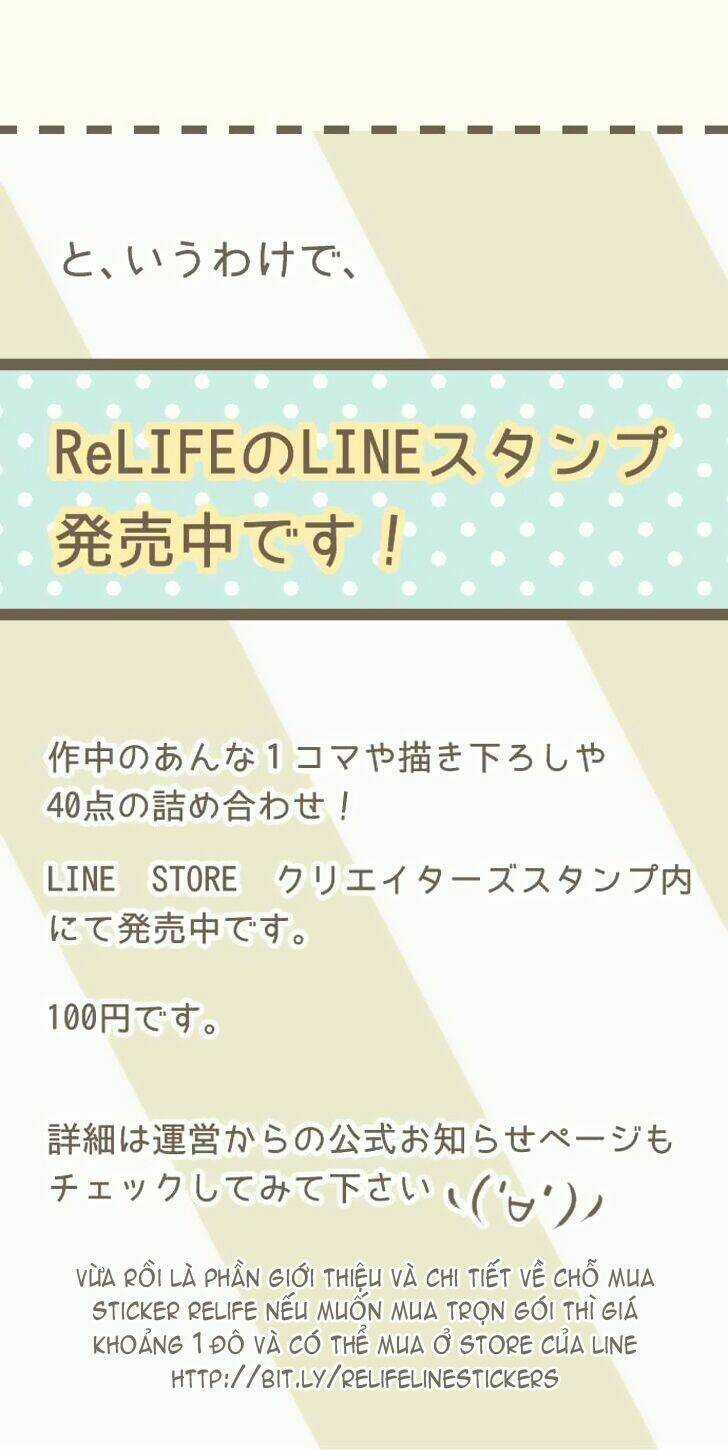 Viên Thuốc Trùng Sinh - Chapter 48 - Trang 39