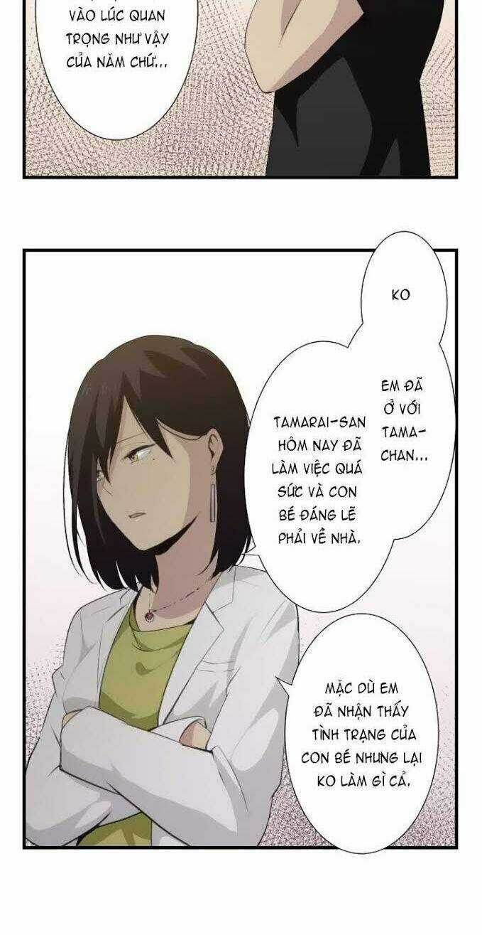 Viên Thuốc Trùng Sinh - Chapter 63 - Trang 17