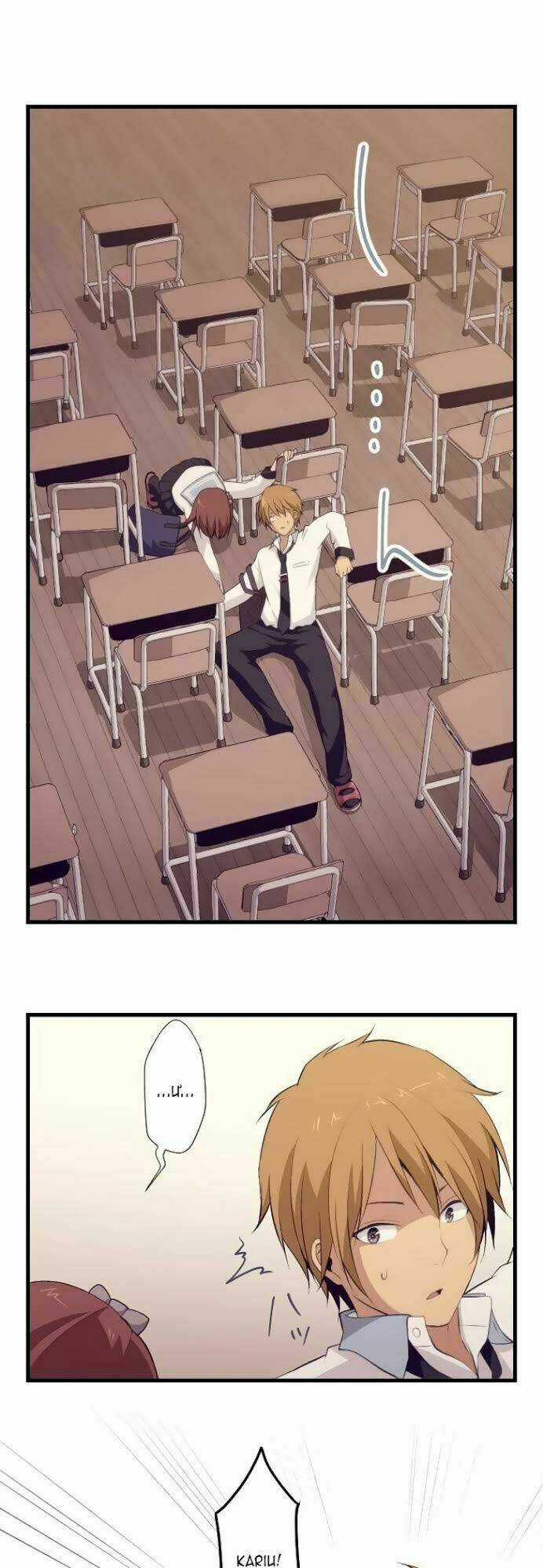 Viên Thuốc Trùng Sinh - Chapter 68 - Trang 6