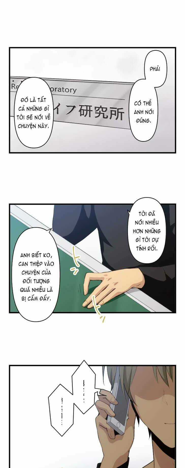 Viên Thuốc Trùng Sinh - Chapter 70 - Trang 1