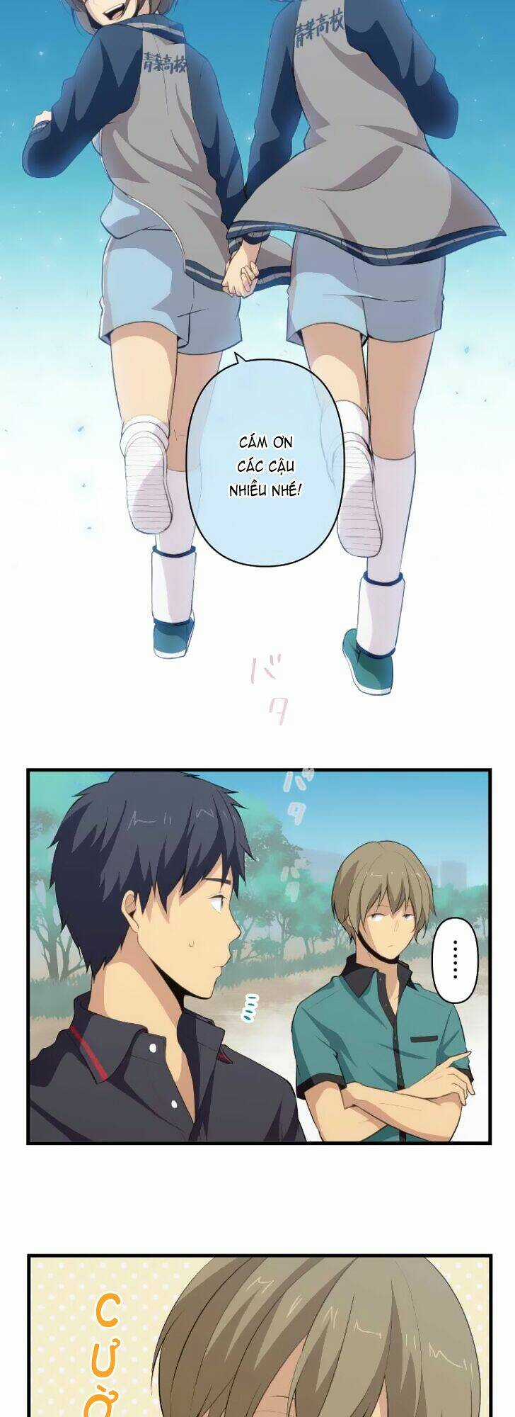 Viên Thuốc Trùng Sinh - Chapter 84 - Trang 5