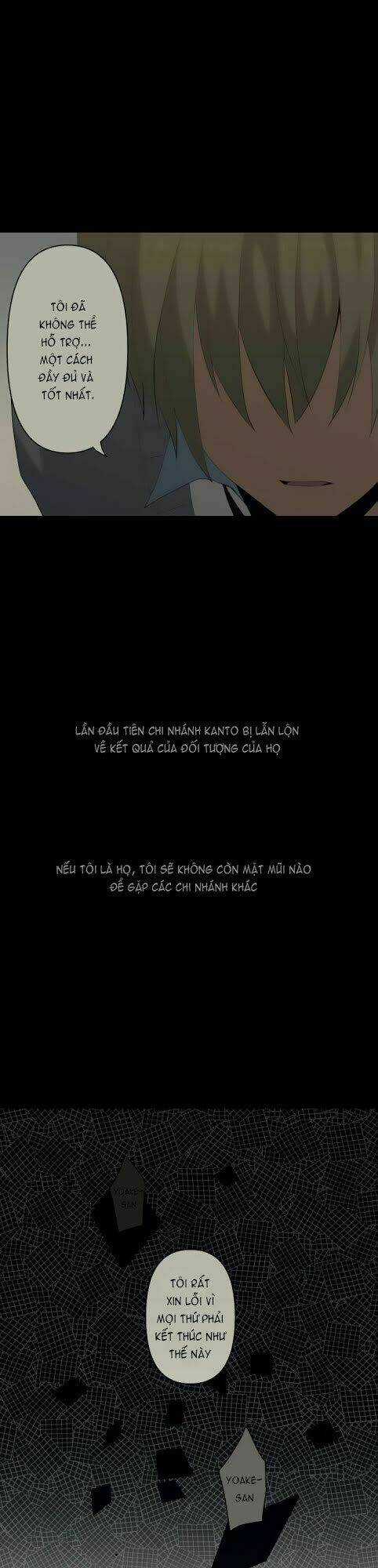 Viên Thuốc Trùng Sinh - Chapter 88 - Trang 3