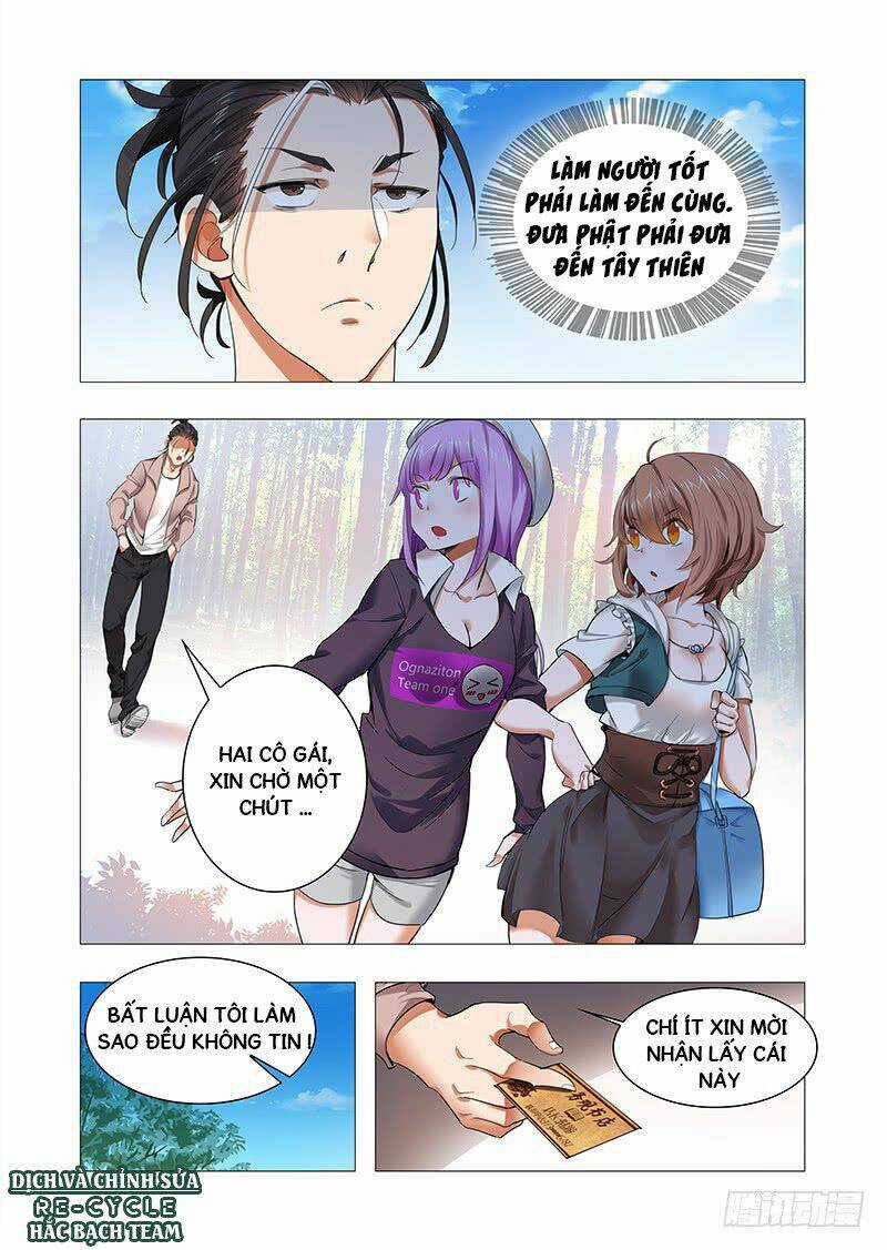 Vĩnh Dạ Tiên Đồ - Chapter 2 - Trang 12