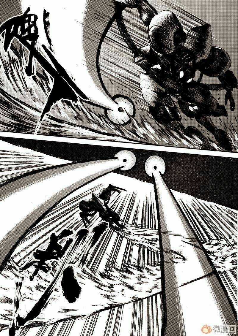 Vĩnh Hằng Chi Thương - Chapter 4 - Trang 16