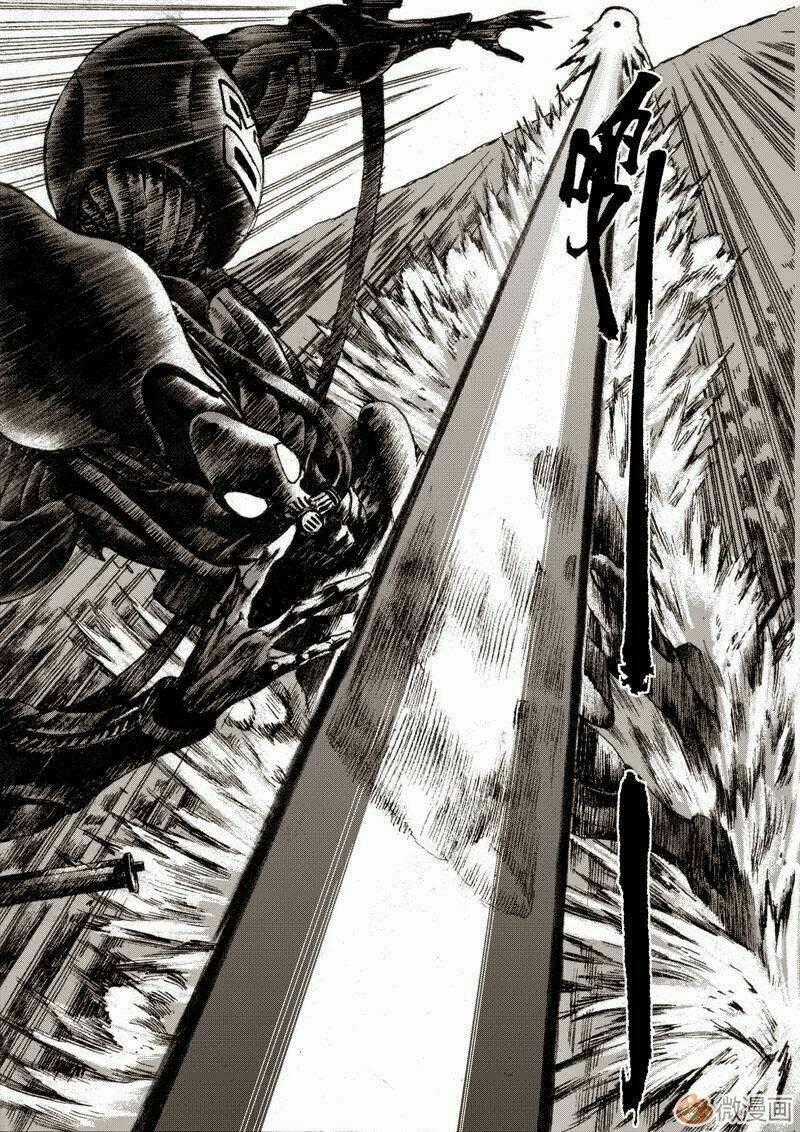 Vĩnh Hằng Chi Thương - Chapter 5 - Trang 1