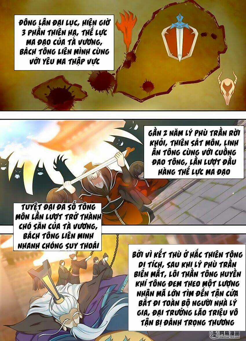 Vĩnh Hằng Chí Tôn - Chapter 175 - Trang 3