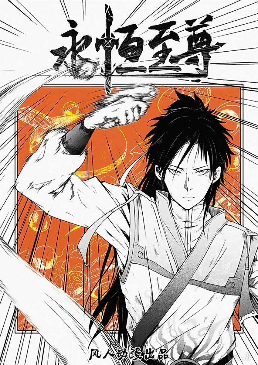 Vĩnh Hằng Chí Tôn - Chapter 182 - Trang 2