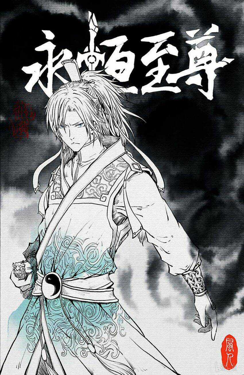 Vĩnh Hằng Chí Tôn - Chapter 192 - Trang 2