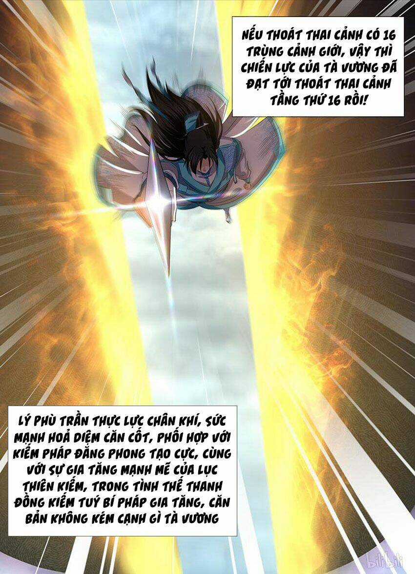 Vĩnh Hằng Chí Tôn - Chapter 196 - Trang 13