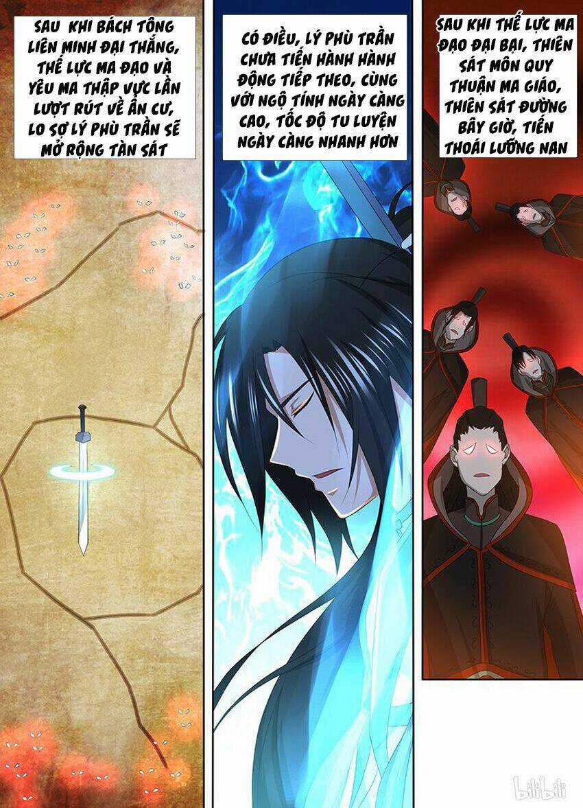 Vĩnh Hằng Chí Tôn - Chapter 201 - Trang 2