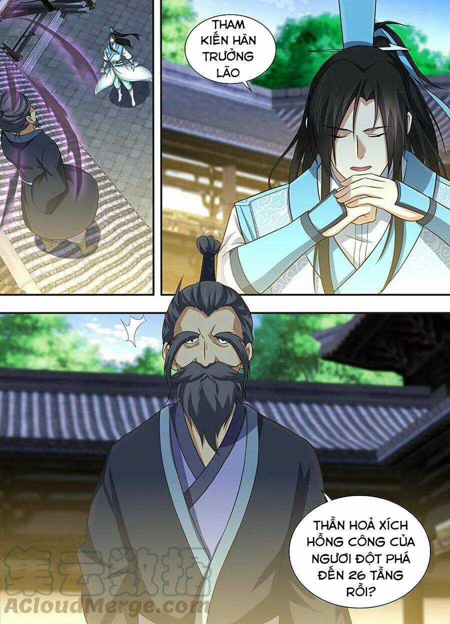 Vĩnh Hằng Chí Tôn - Chapter 225 - Trang 3