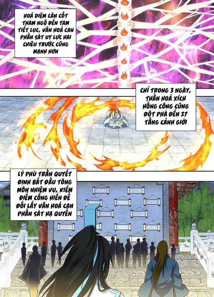 Vĩnh Hằng Chí Tôn - Chapter 227 - Trang 11