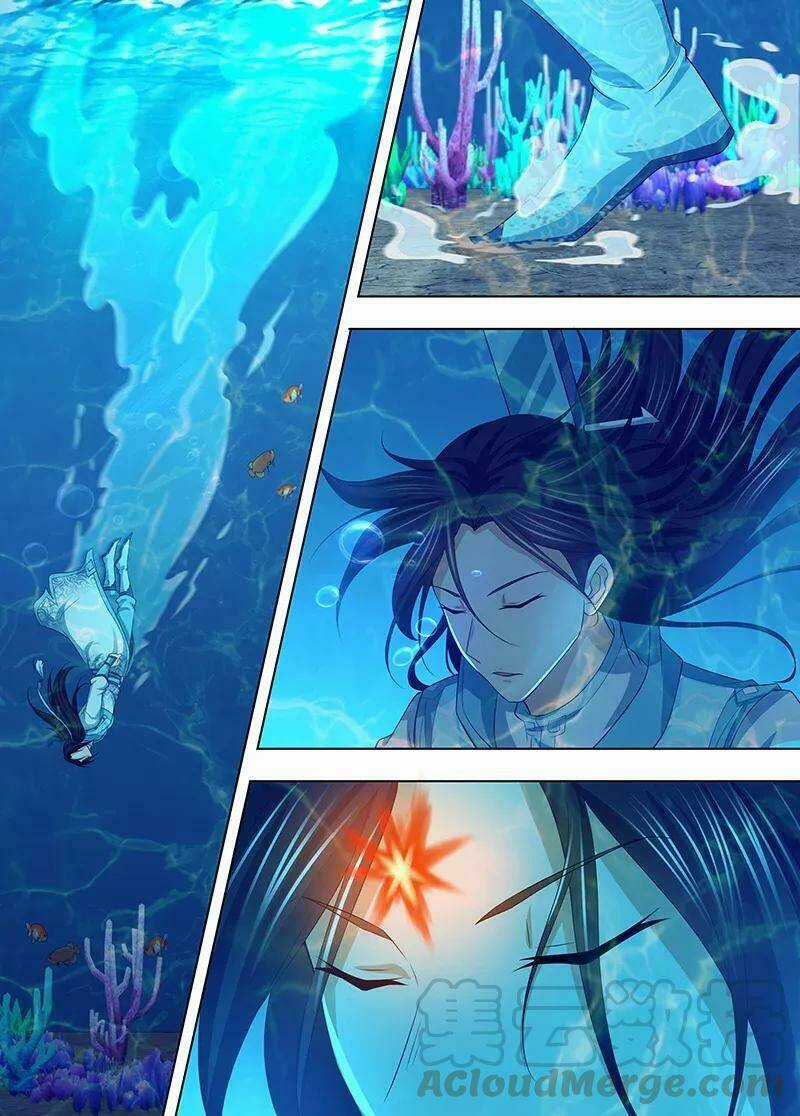 Vĩnh Hằng Chí Tôn - Chapter 245 - Trang 3