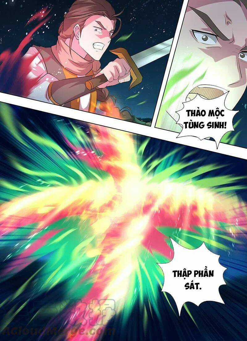 Vĩnh Hằng Chí Tôn - Chapter 262 - Trang 3