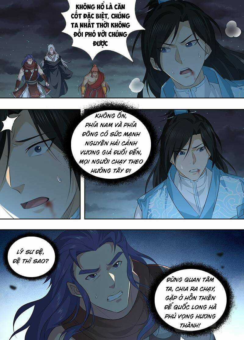 Vĩnh Hằng Chí Tôn - Chapter 325 - Trang 6