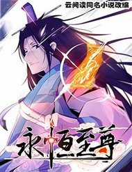 Đọc truyện Vĩnh Hằng Chí Tôn