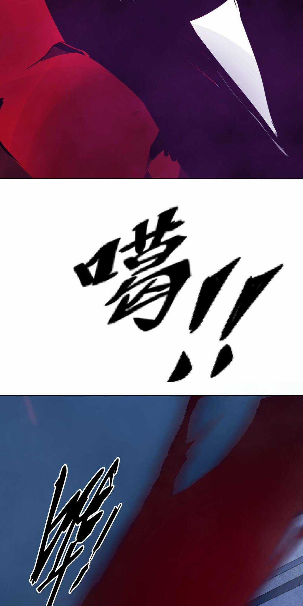 Vĩnh Kiếp 108 - Chapter 1 - Trang 81