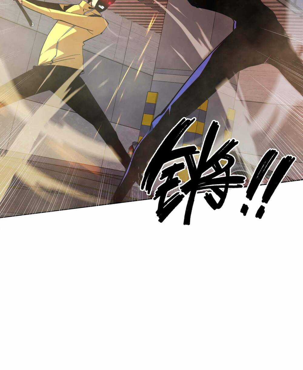 Vĩnh Kiếp 108 - Chapter 2 - Trang 112