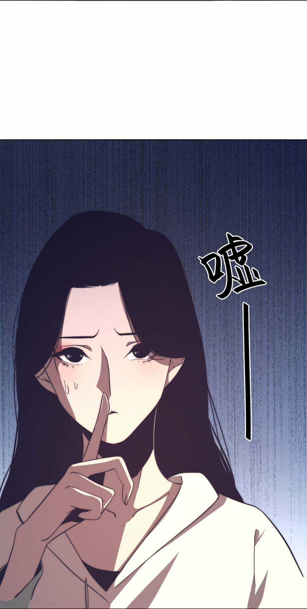 Vĩnh Kiếp 108 - Chapter 3 - Trang 71