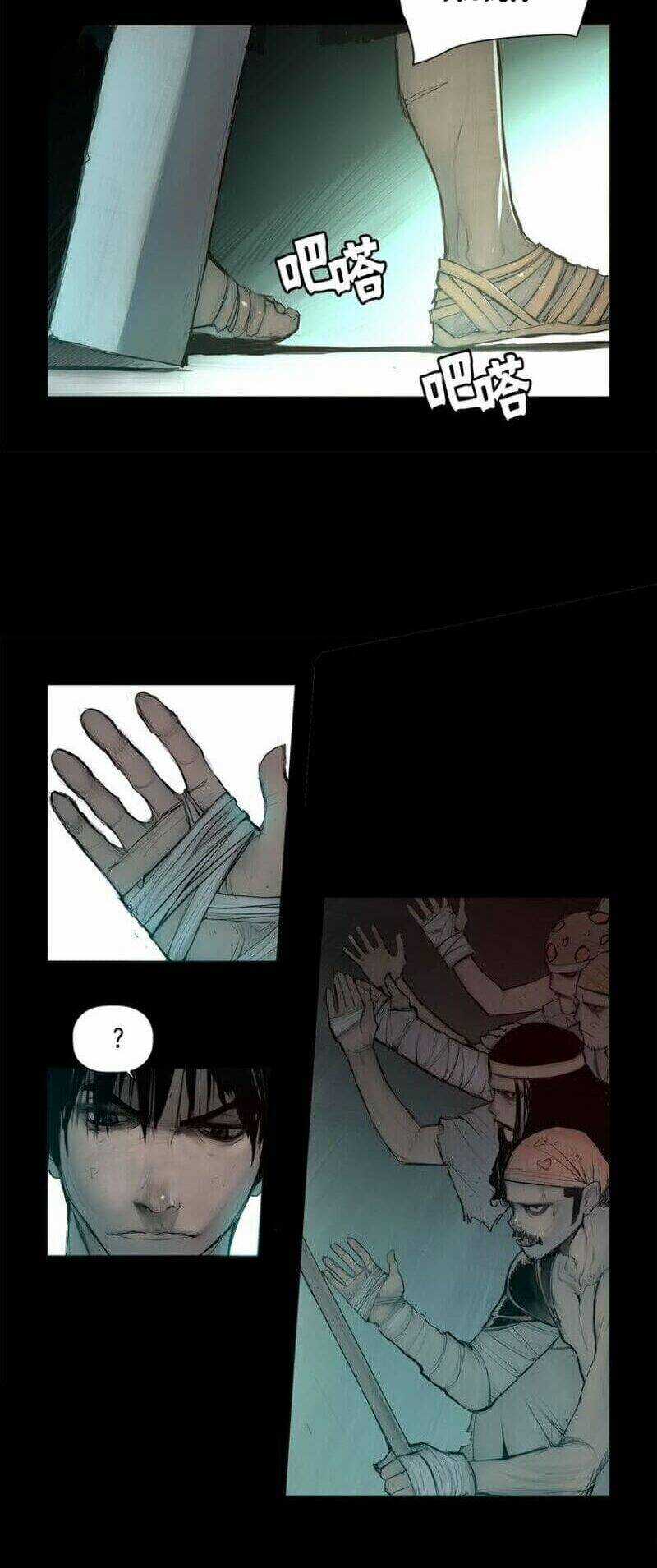 Vinh Quang Kiếm - Chapter 1 - Trang 16