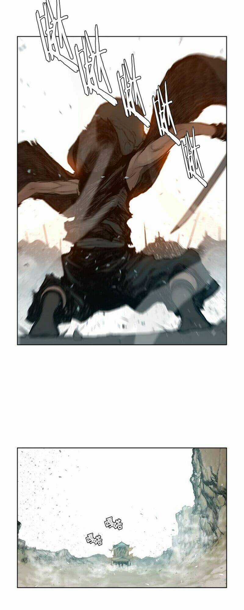 Vinh Quang Kiếm - Chapter 10 - Trang 21