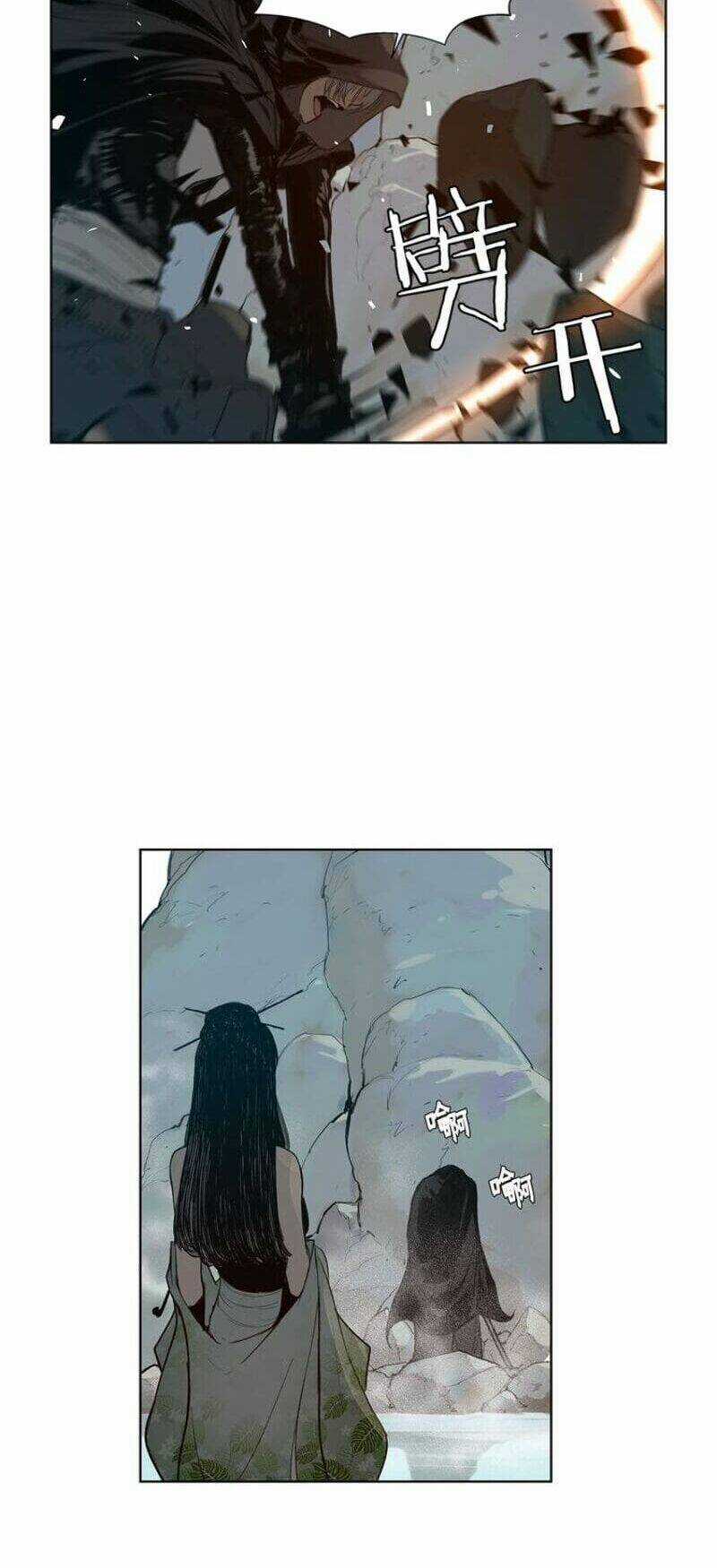 Vinh Quang Kiếm - Chapter 10 - Trang 30